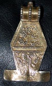 Omani Silver amulet